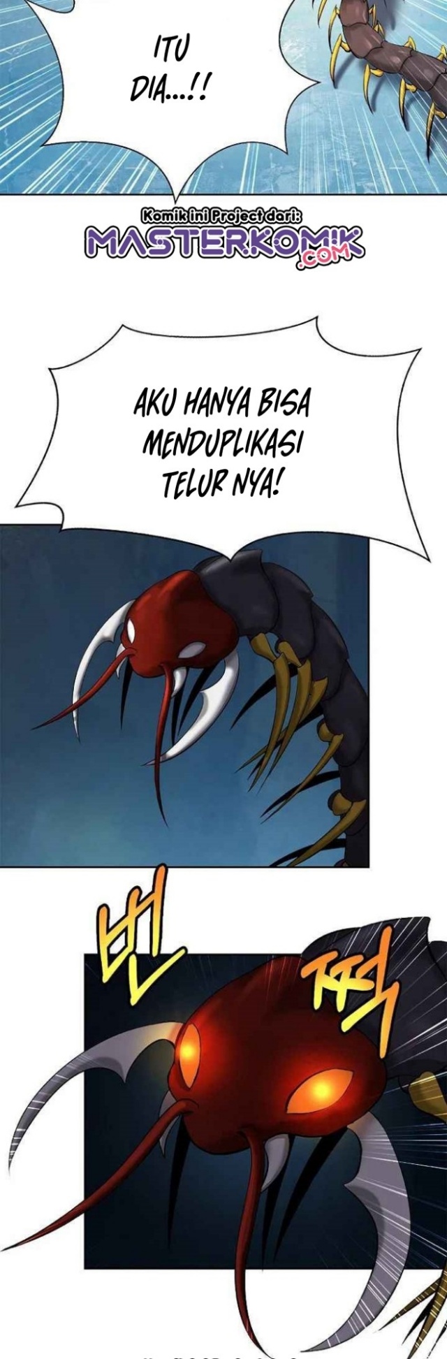 Cystic Story (Call The Spear) chapter 33