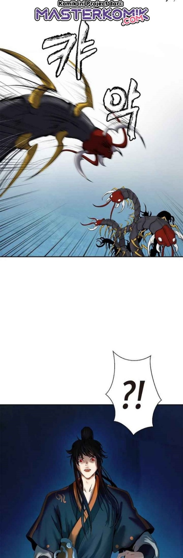Cystic Story (Call The Spear) chapter 33