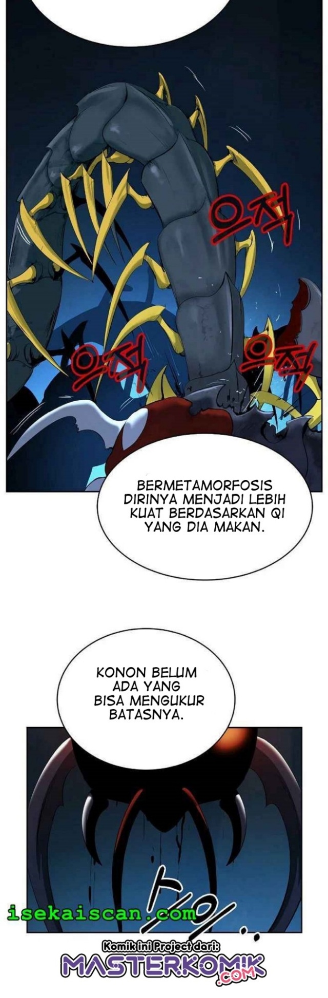 Cystic Story (Call The Spear) chapter 33