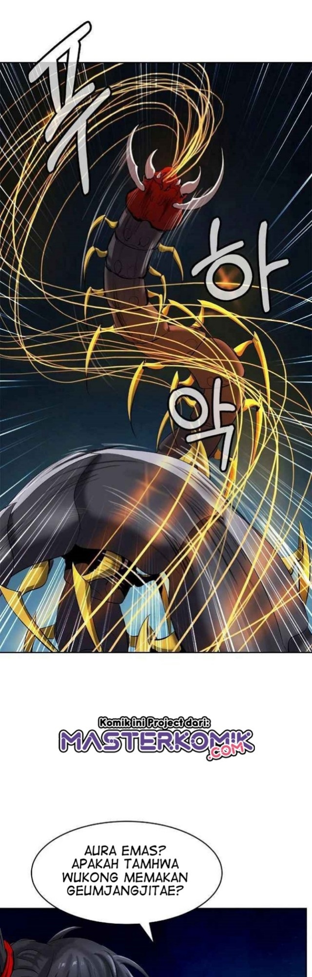 Cystic Story (Call The Spear) chapter 33