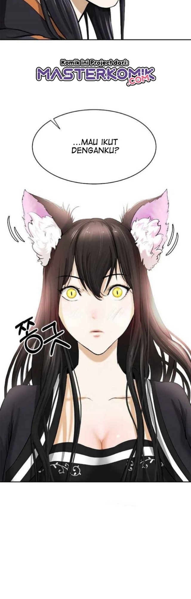 Cystic Story (Call The Spear) chapter 33