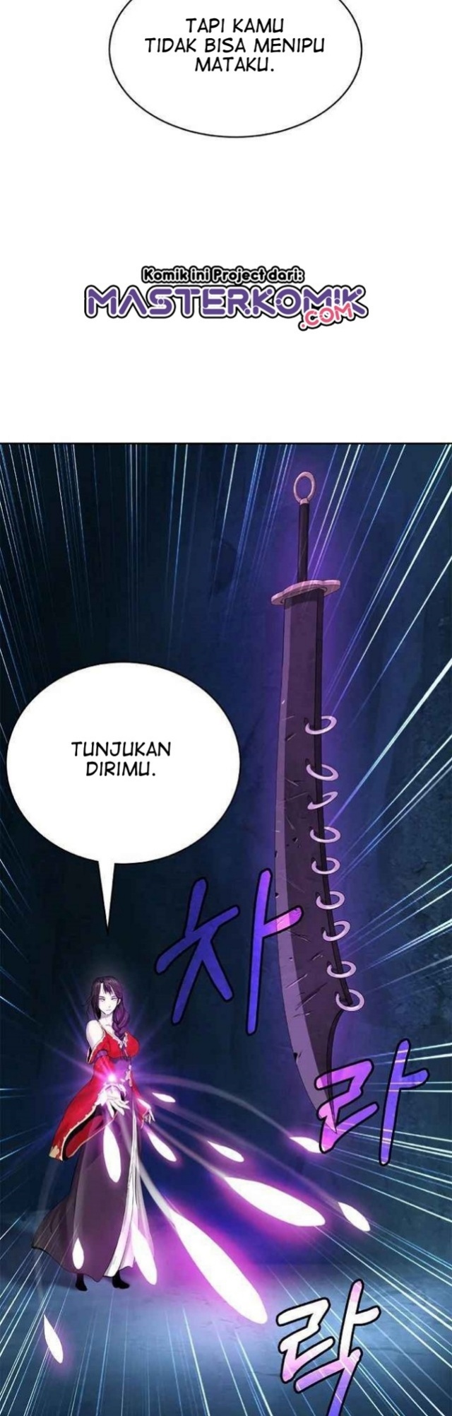 Cystic Story (Call The Spear) chapter 33