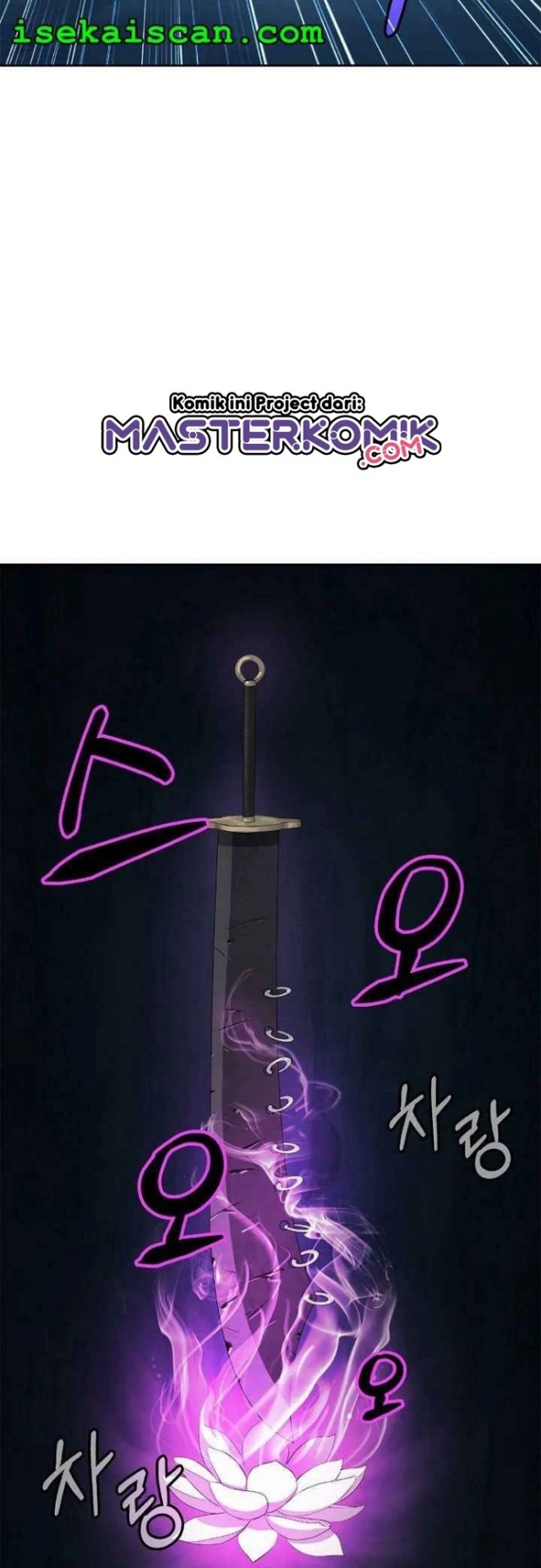 Cystic Story (Call The Spear) chapter 33