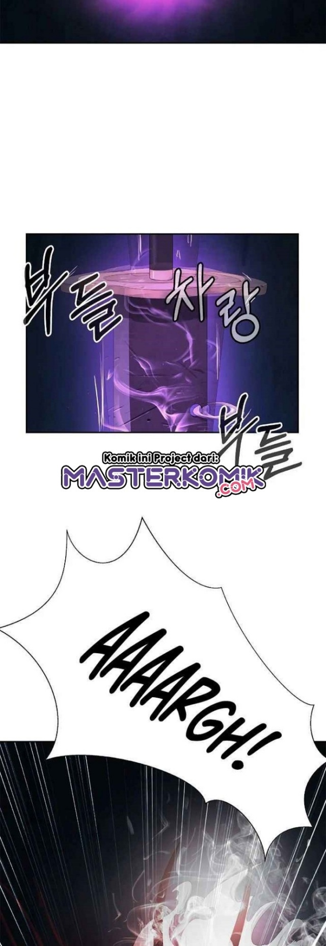 Cystic Story (Call The Spear) chapter 33