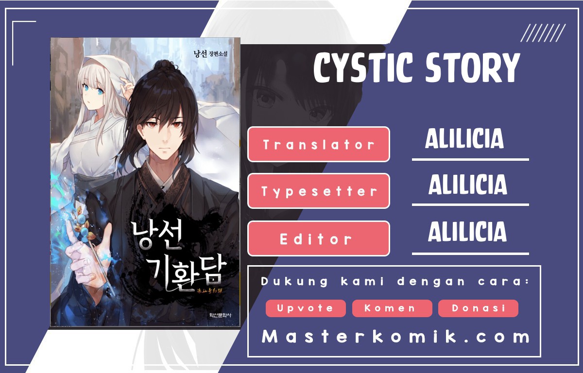 Cystic Story (Call The Spear) chapter 44