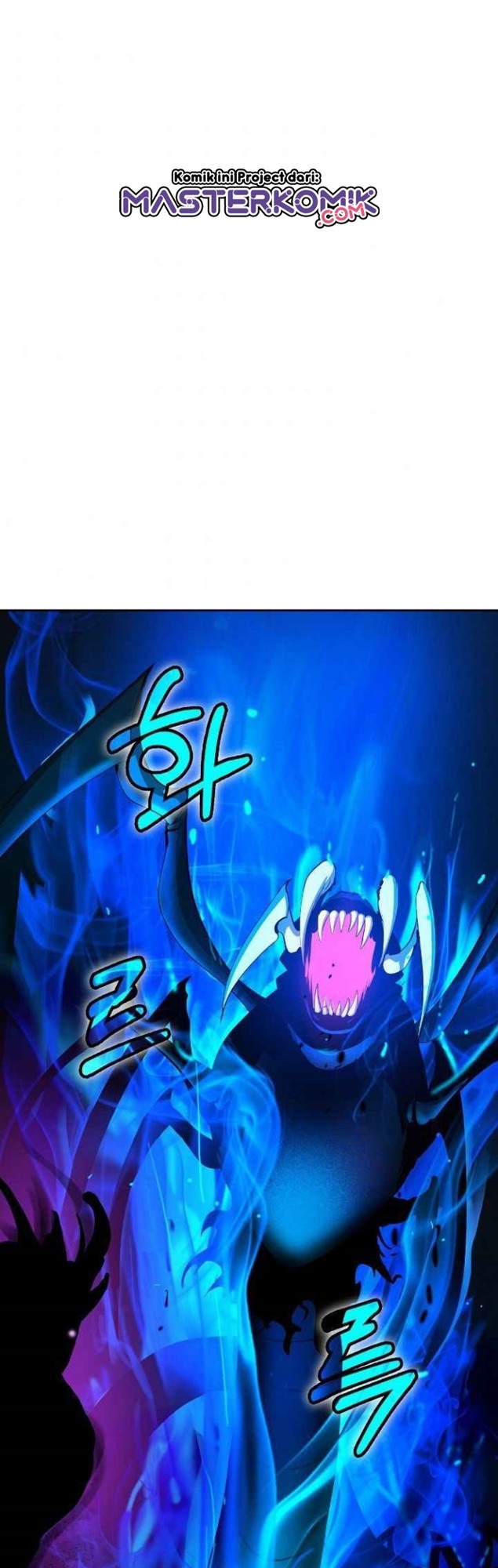 Cystic Story (Call The Spear) chapter 44