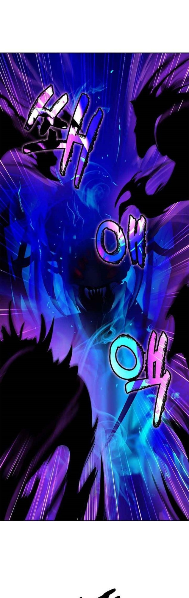 Cystic Story (Call The Spear) chapter 44