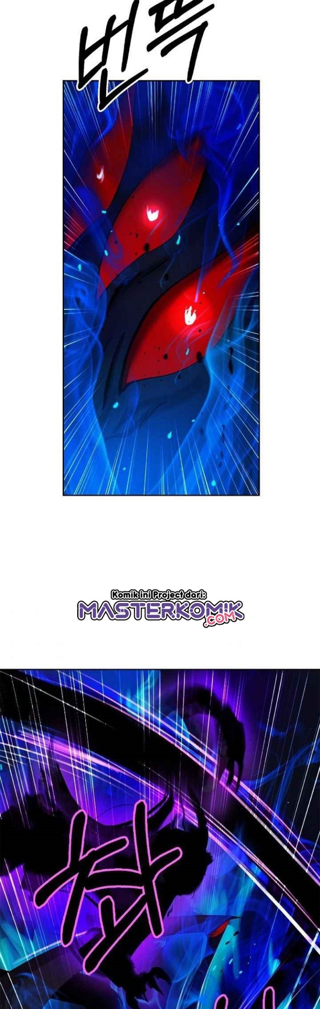 Cystic Story (Call The Spear) chapter 44