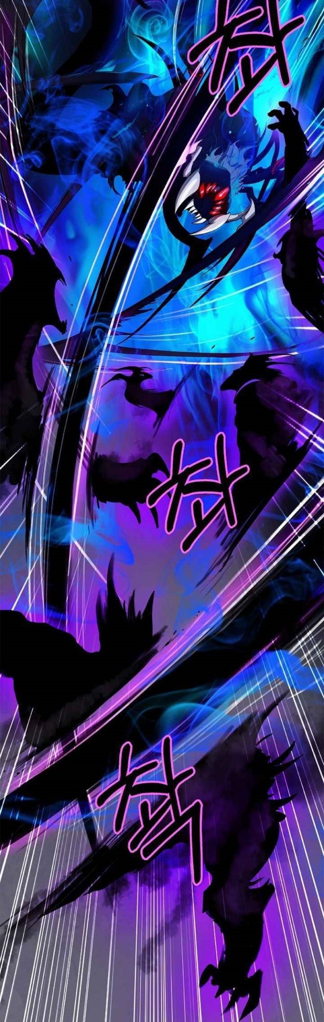 Cystic Story (Call The Spear) chapter 44