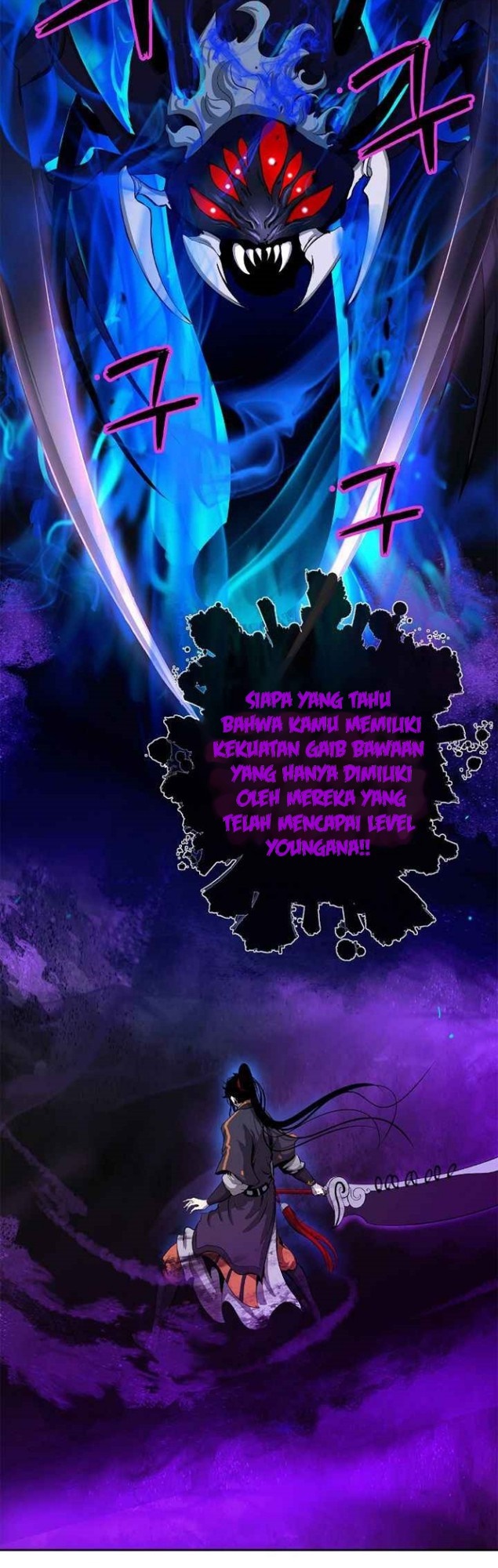 Cystic Story (Call The Spear) chapter 44