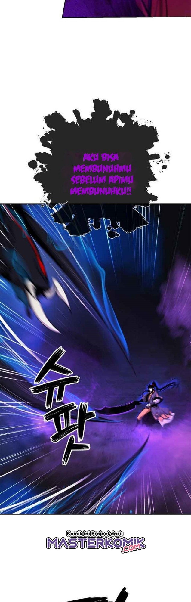 Cystic Story (Call The Spear) chapter 44