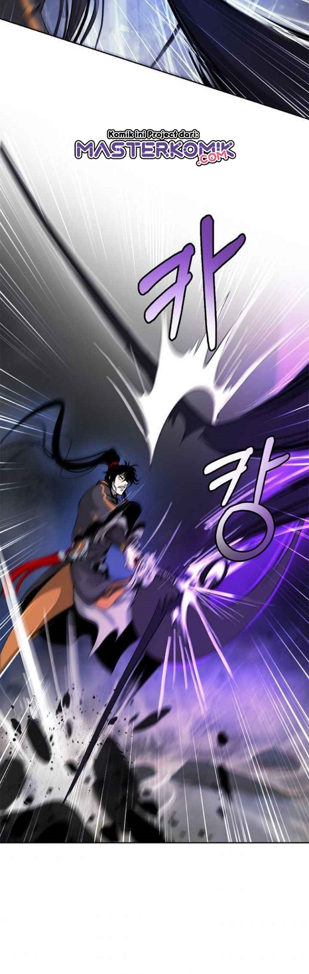 Cystic Story (Call The Spear) chapter 44