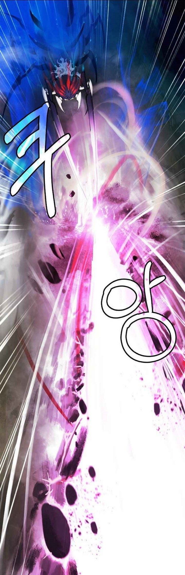 Cystic Story (Call The Spear) chapter 44