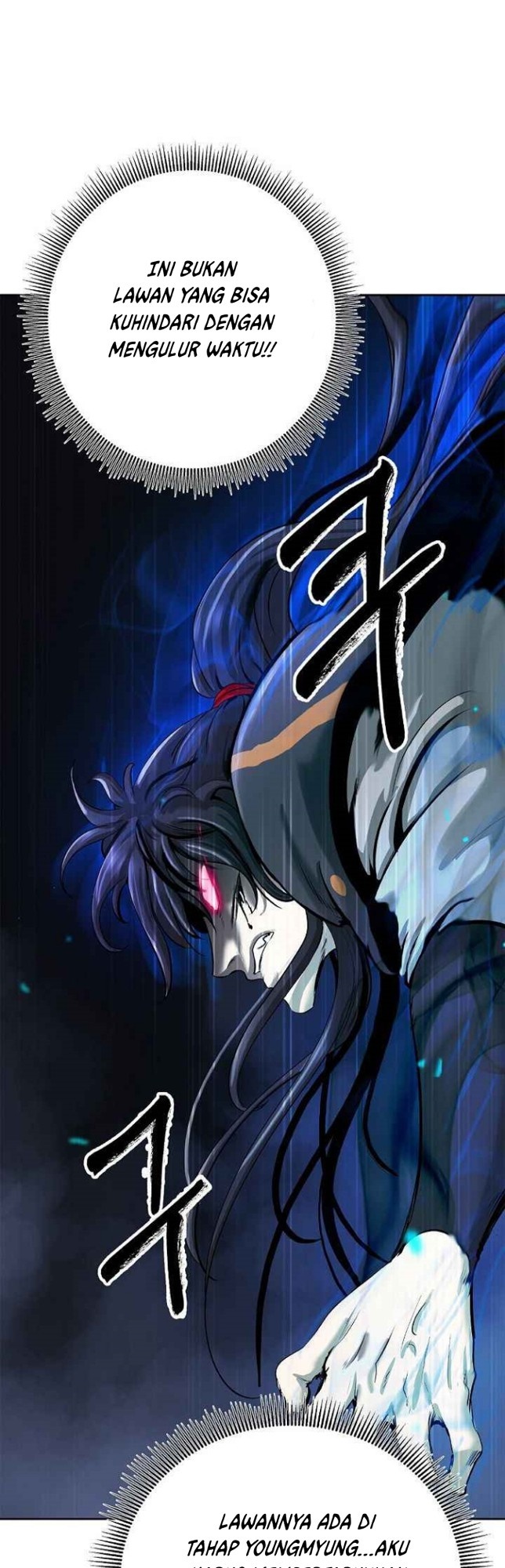 Cystic Story (Call The Spear) chapter 44