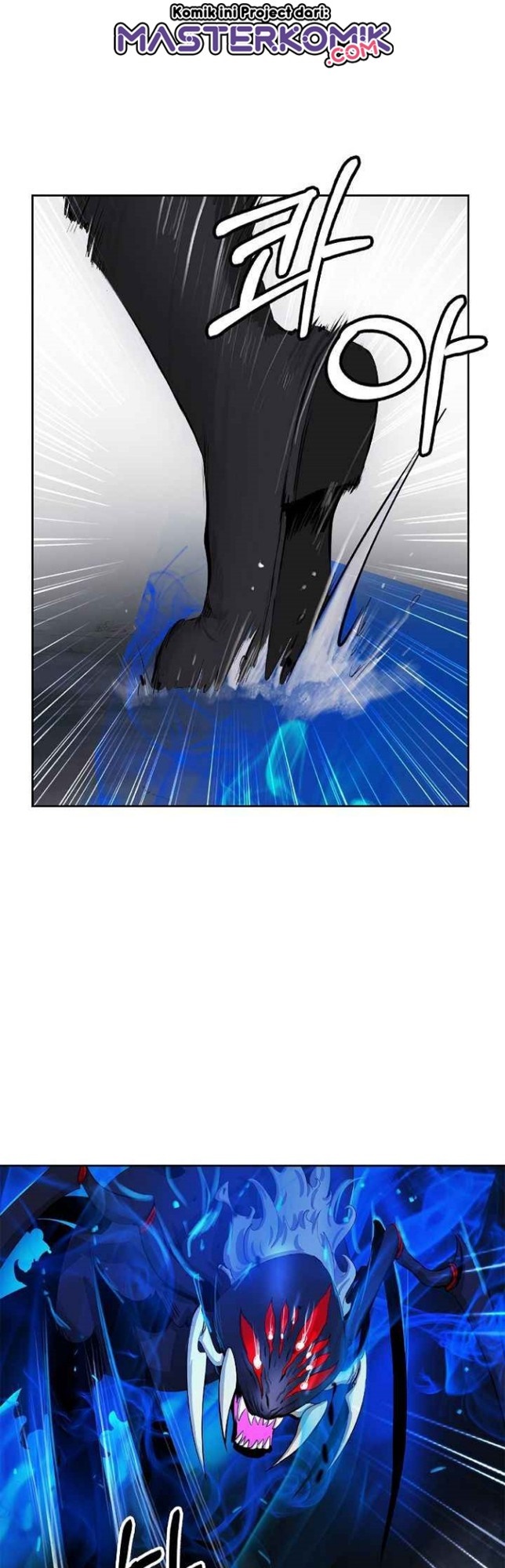 Cystic Story (Call The Spear) chapter 44