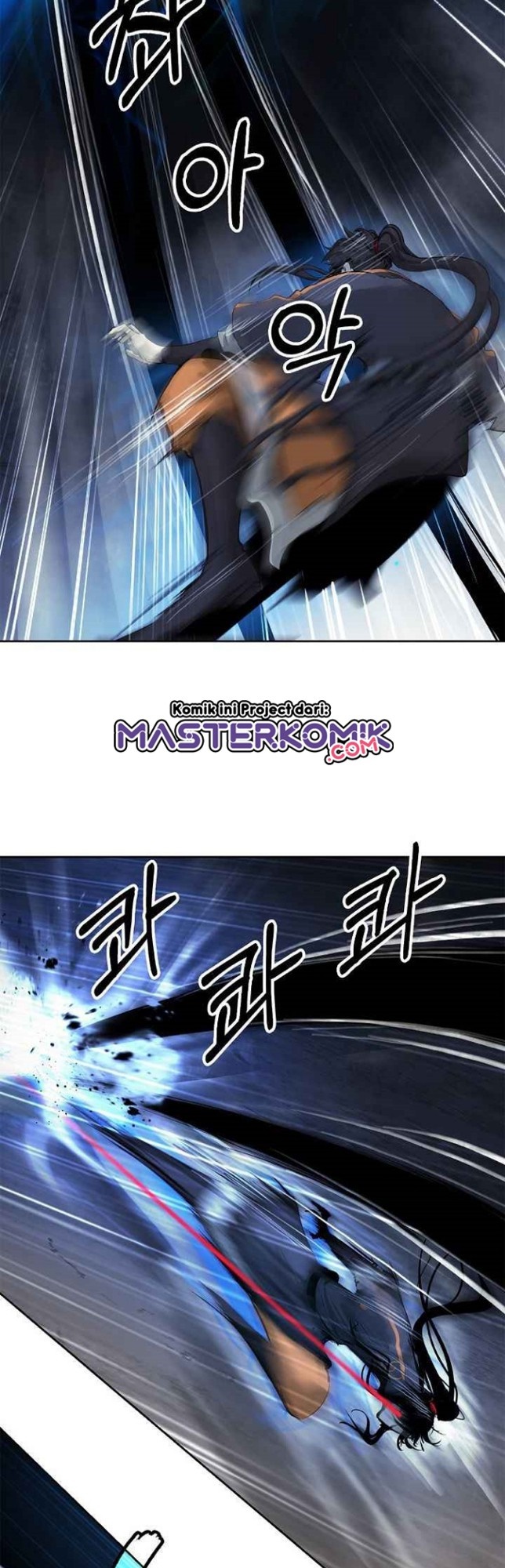Cystic Story (Call The Spear) chapter 44
