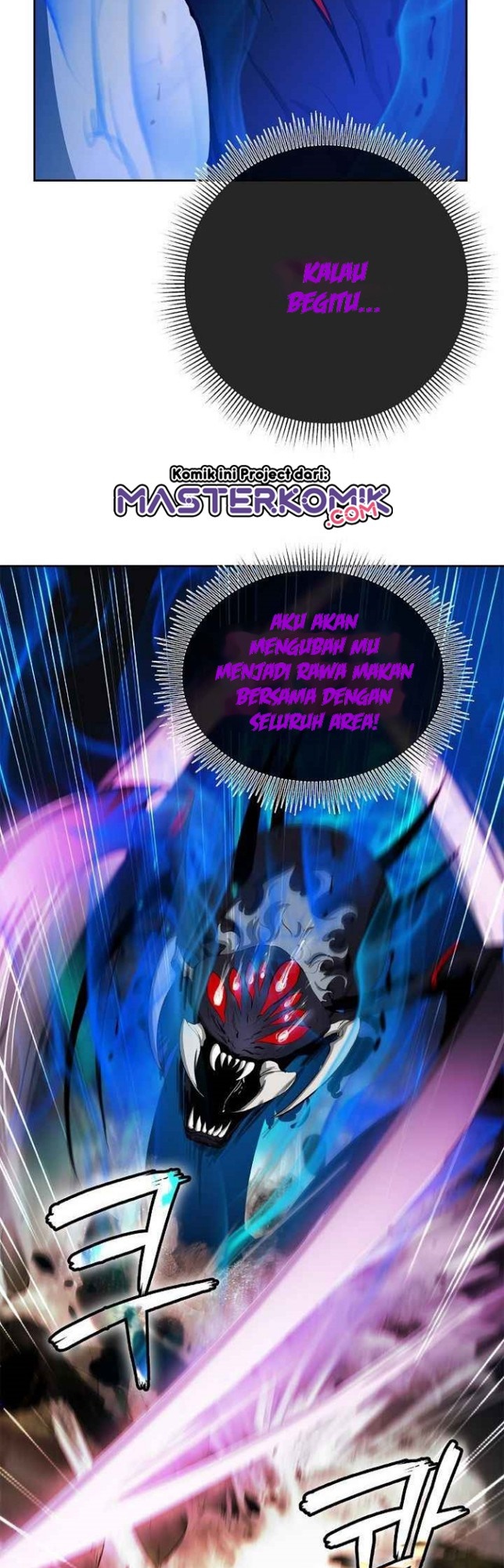 Cystic Story (Call The Spear) chapter 44