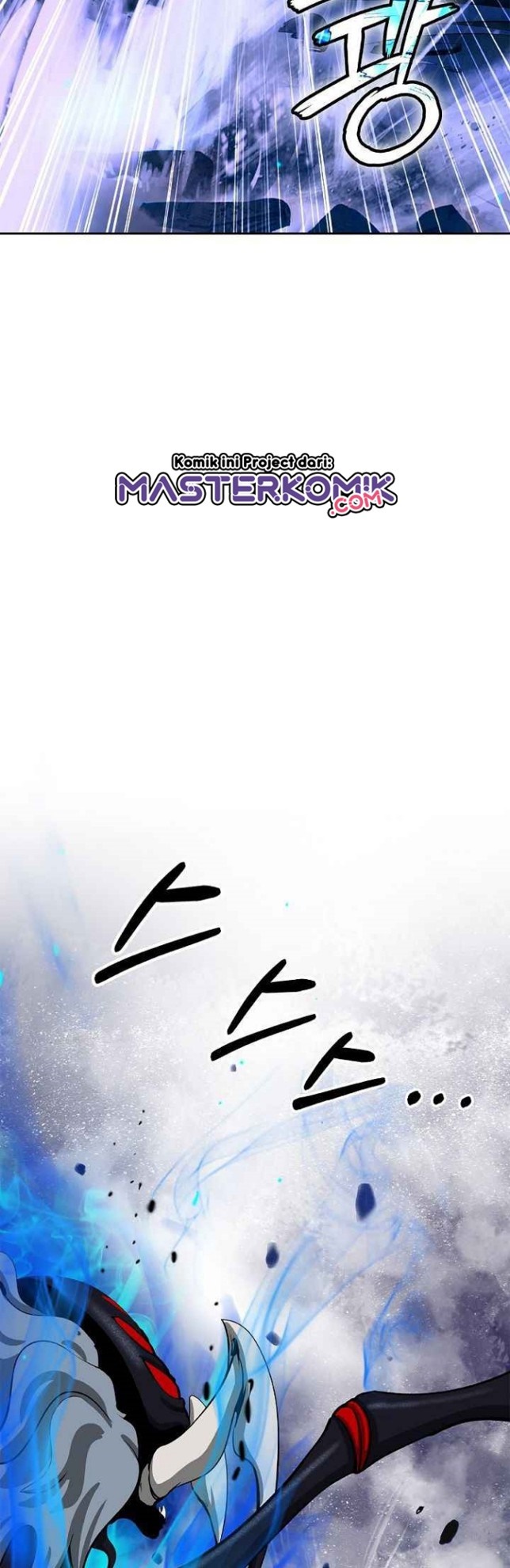 Cystic Story (Call The Spear) chapter 44