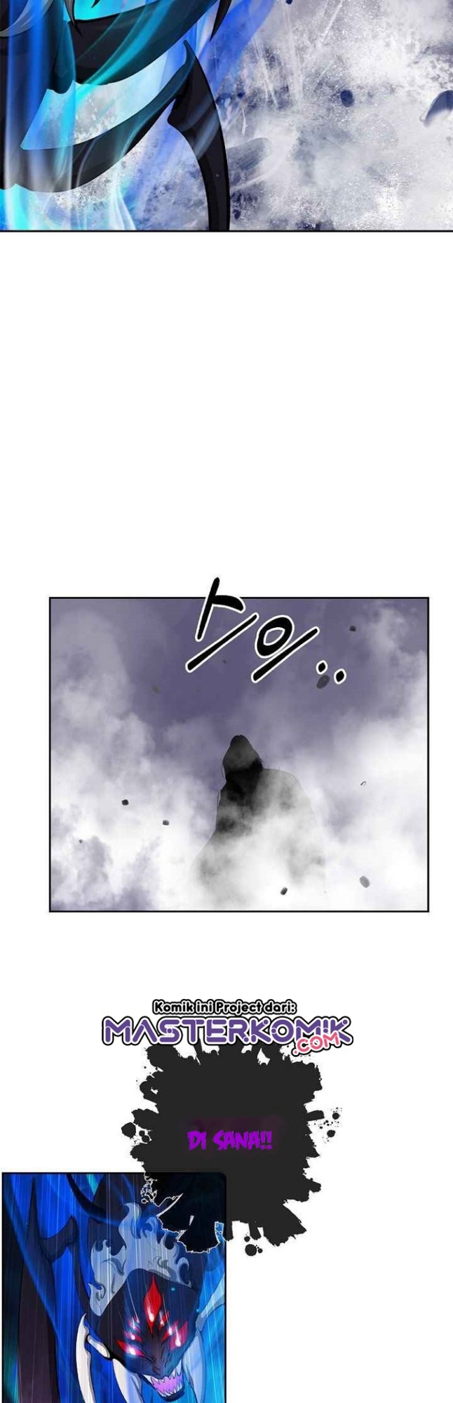 Cystic Story (Call The Spear) chapter 44