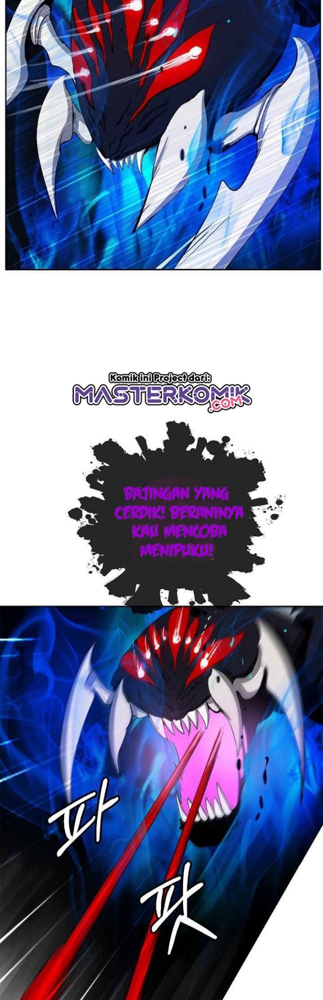 Cystic Story (Call The Spear) chapter 44