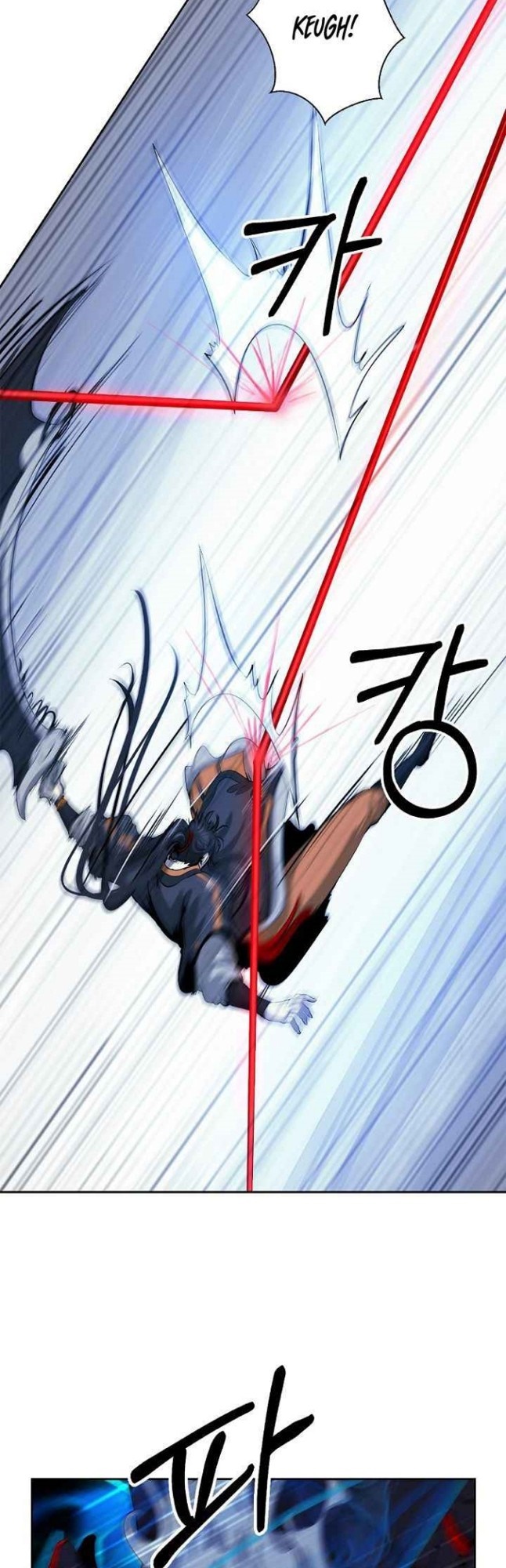 Cystic Story (Call The Spear) chapter 44