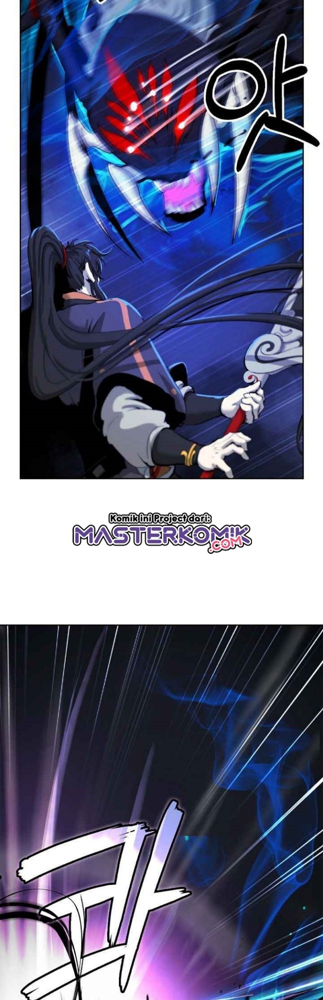 Cystic Story (Call The Spear) chapter 44