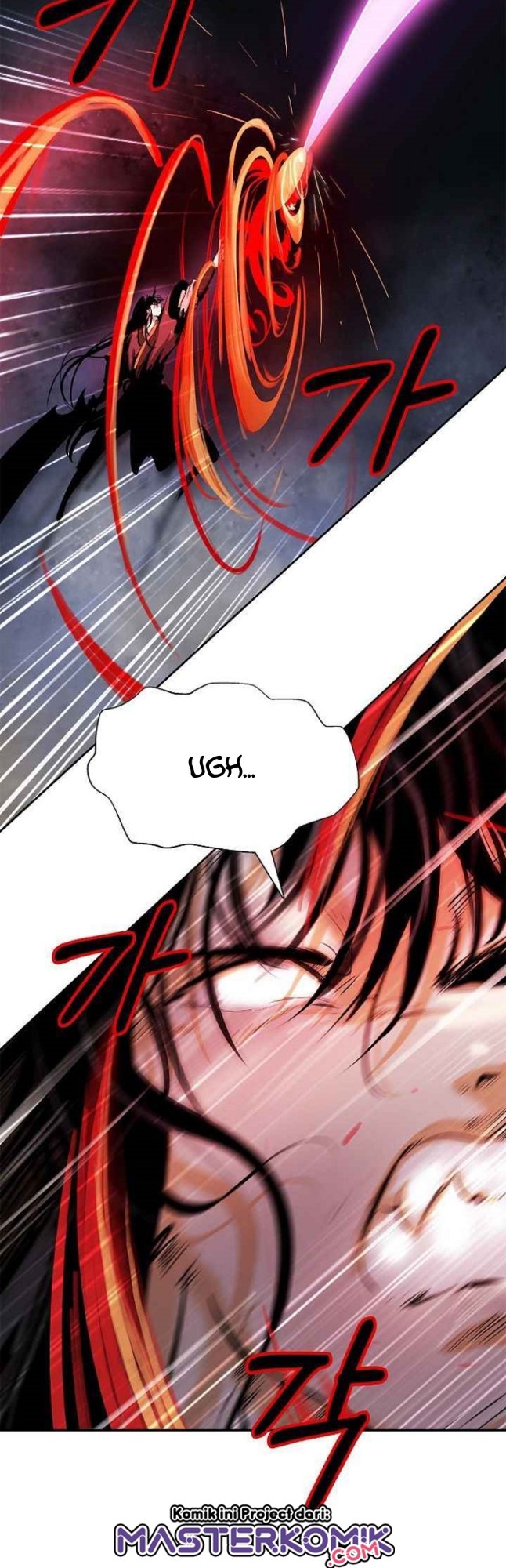 Cystic Story (Call The Spear) chapter 44