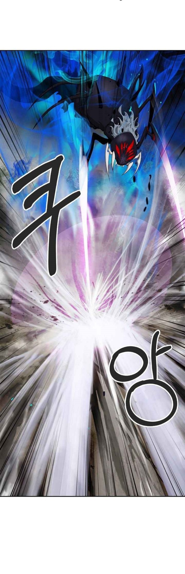 Cystic Story (Call The Spear) chapter 44