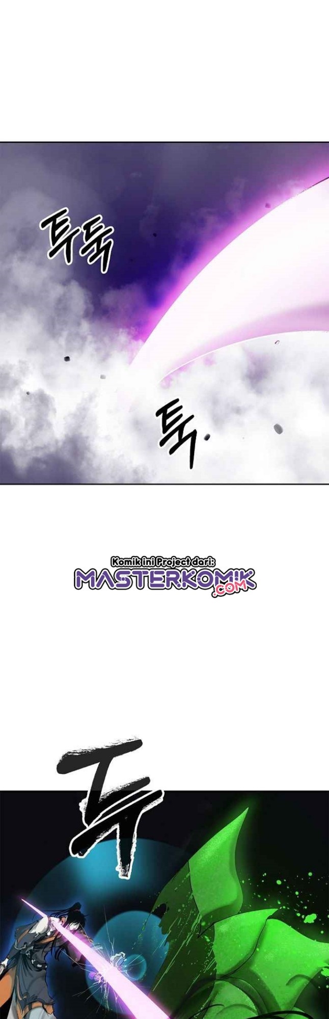 Cystic Story (Call The Spear) chapter 44