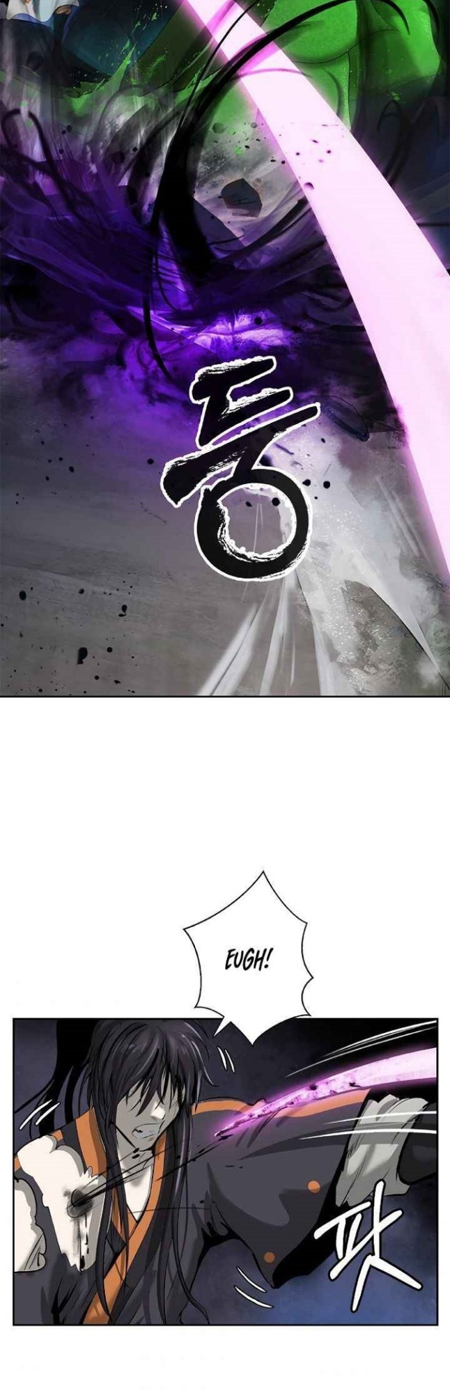 Cystic Story (Call The Spear) chapter 44