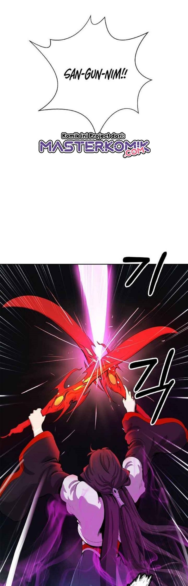 Cystic Story (Call The Spear) chapter 44
