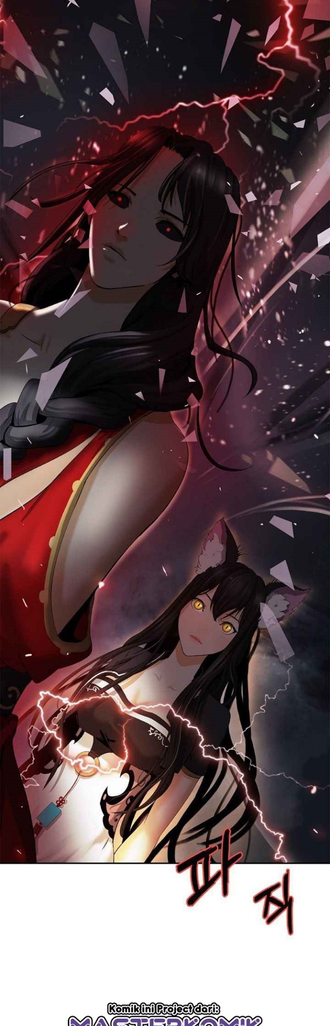 Cystic Story (Call The Spear) chapter 44