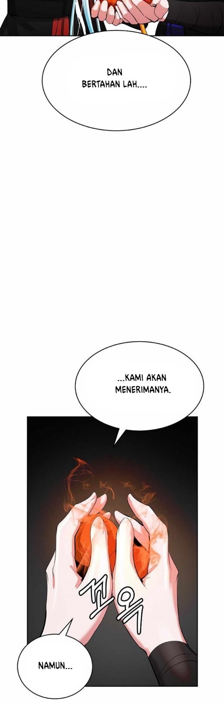 Cystic Story (Call The Spear) chapter 46