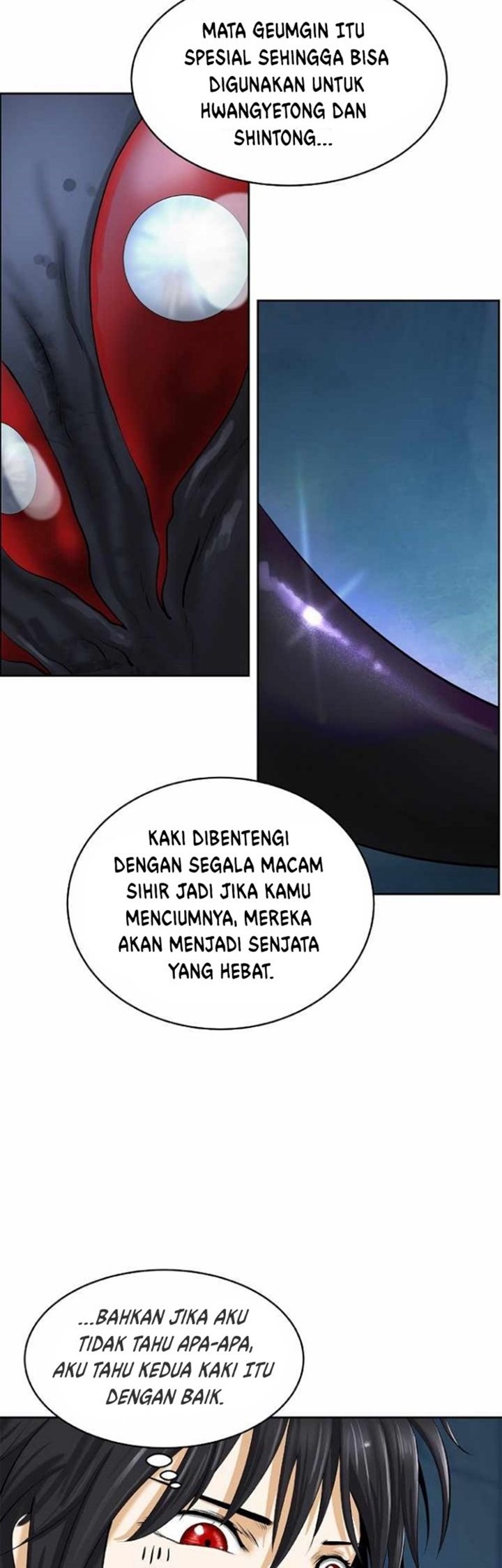 Cystic Story (Call The Spear) chapter 46