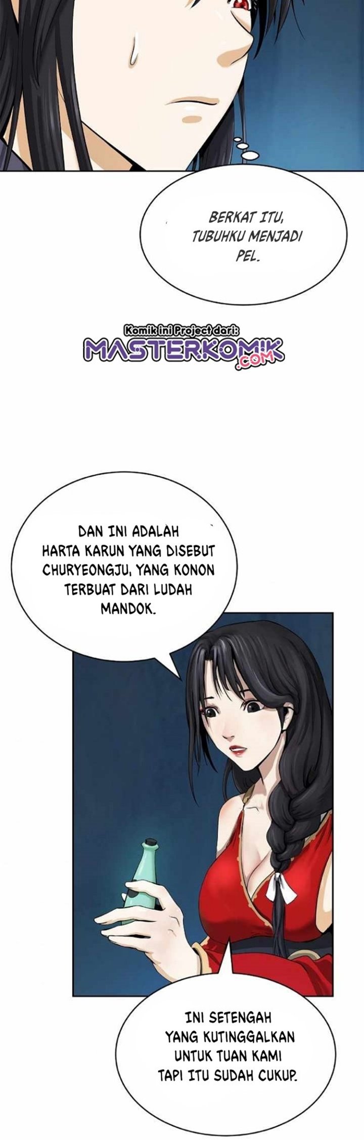Cystic Story (Call The Spear) chapter 46