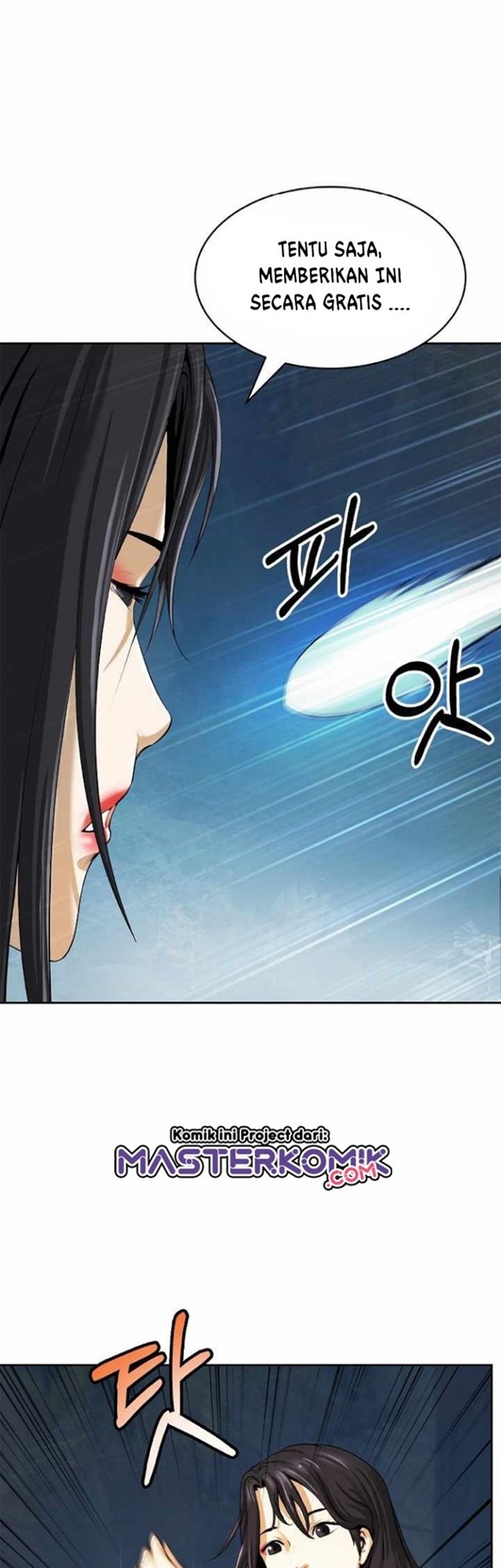 Cystic Story (Call The Spear) chapter 46
