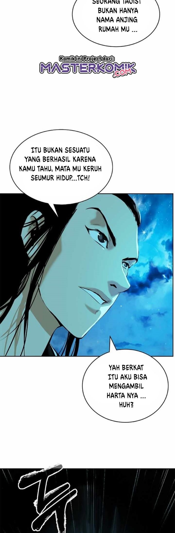 Cystic Story (Call The Spear) chapter 46