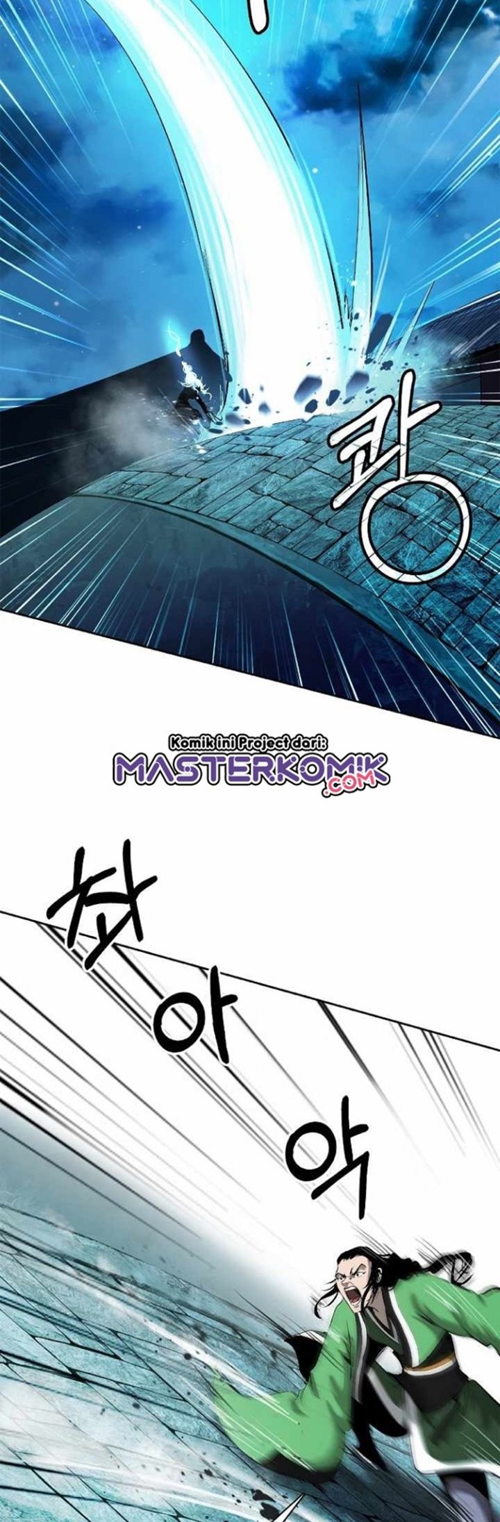 Cystic Story (Call The Spear) chapter 46