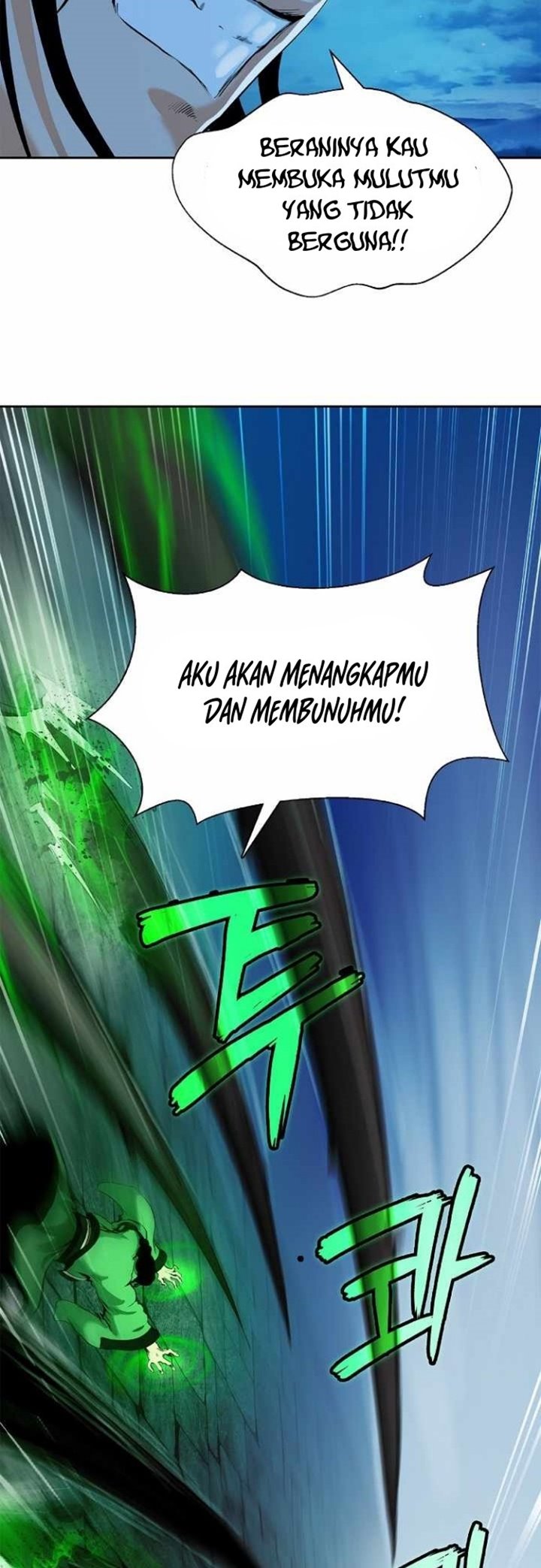 Cystic Story (Call The Spear) chapter 46