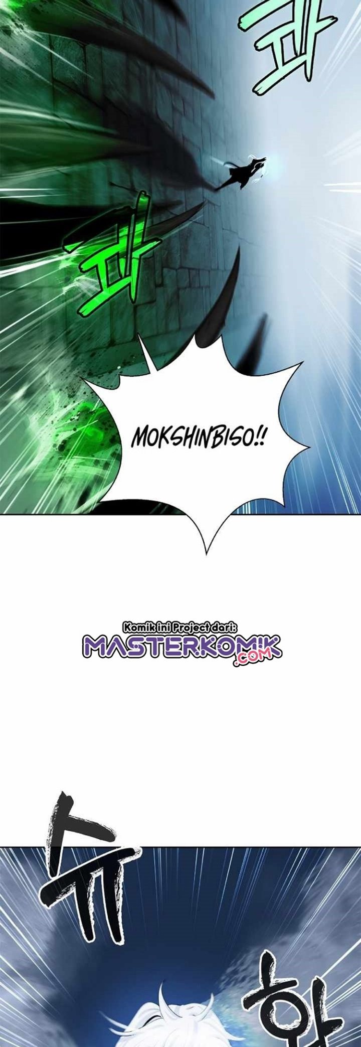 Cystic Story (Call The Spear) chapter 46