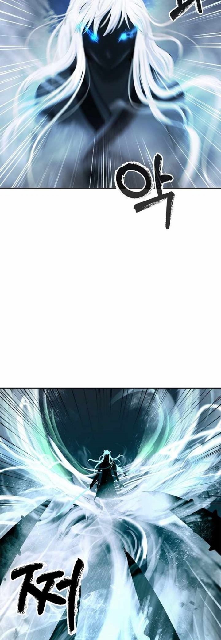 Cystic Story (Call The Spear) chapter 46