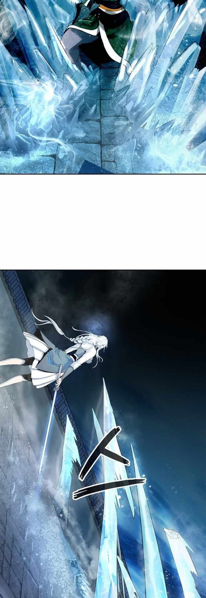 Cystic Story (Call The Spear) chapter 46