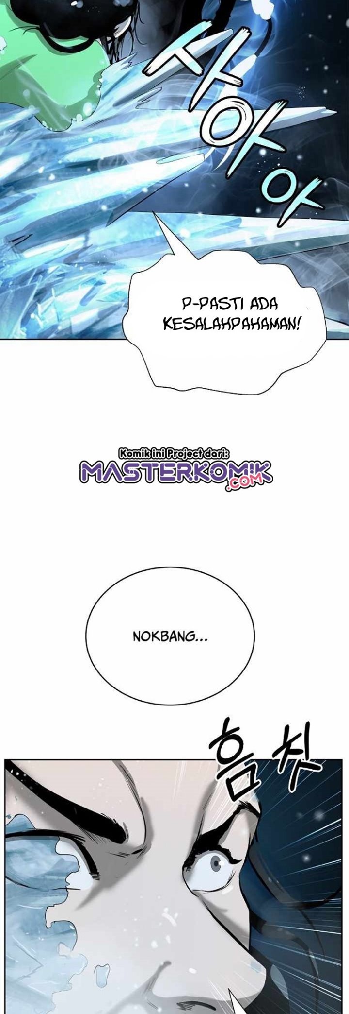 Cystic Story (Call The Spear) chapter 46