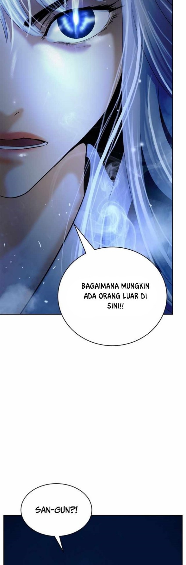 Cystic Story (Call The Spear) chapter 49