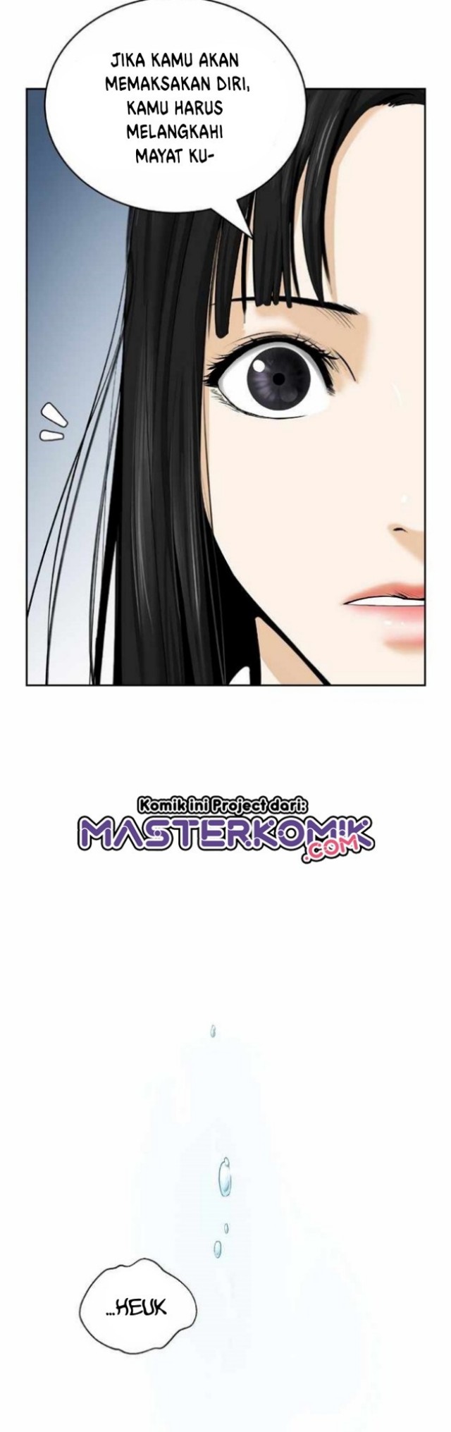 Cystic Story (Call The Spear) chapter 49