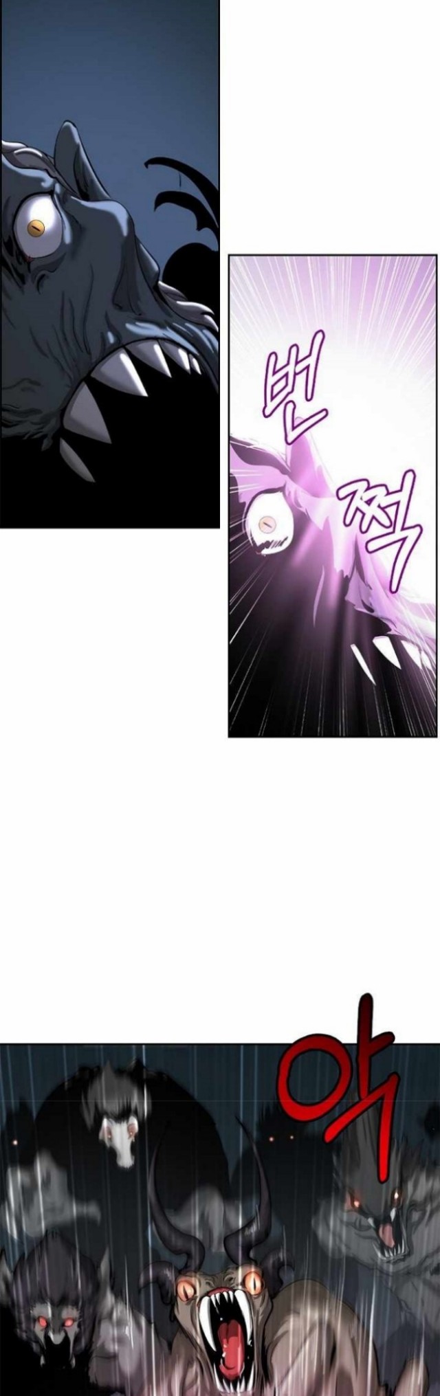 Cystic Story (Call The Spear) chapter 49