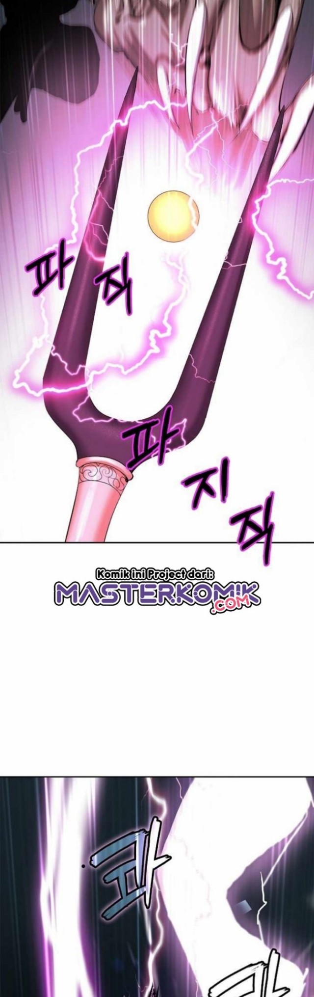 Cystic Story (Call The Spear) chapter 49