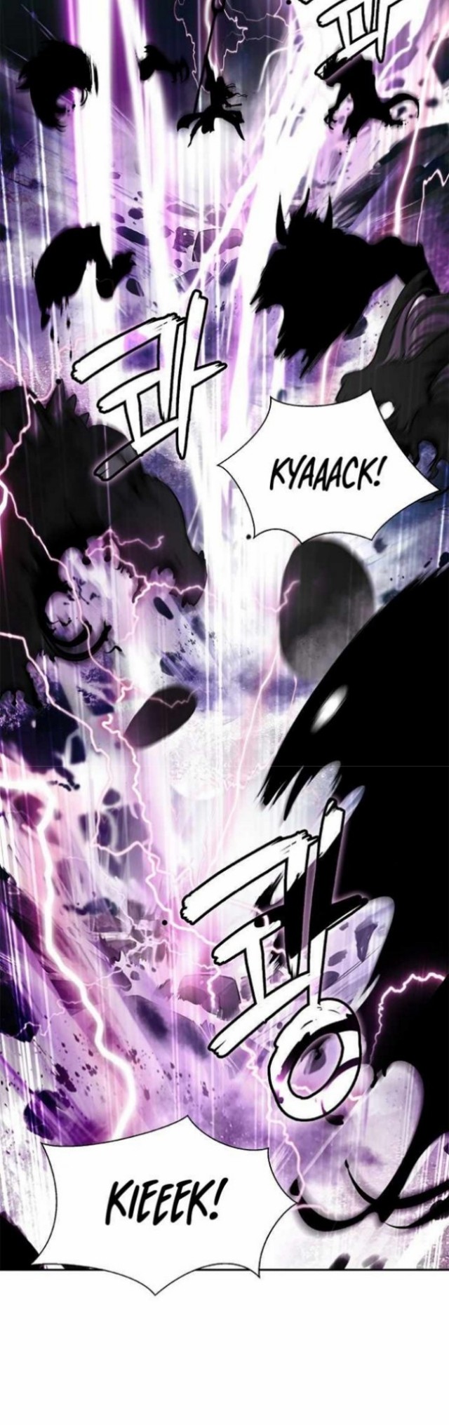 Cystic Story (Call The Spear) chapter 49