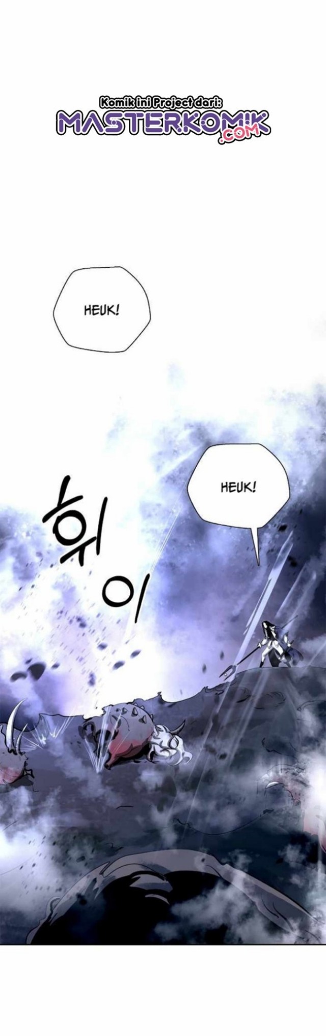 Cystic Story (Call The Spear) chapter 49