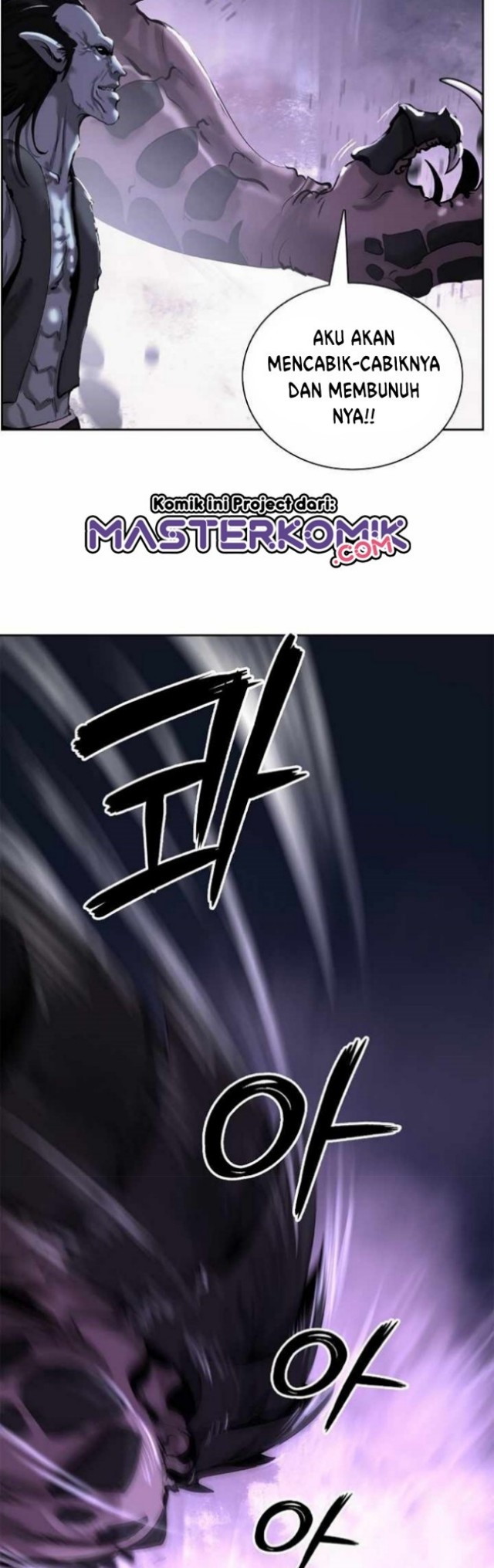 Cystic Story (Call The Spear) chapter 49